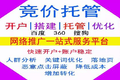 信息流运营用户增长案例研究